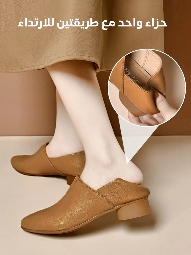 حذاء أنيق بكعب منخفض مع مقدمة مدببة