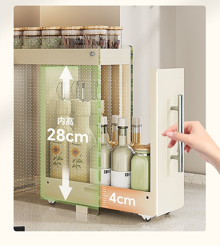 Estante de especias extraíble con frascos organizados
