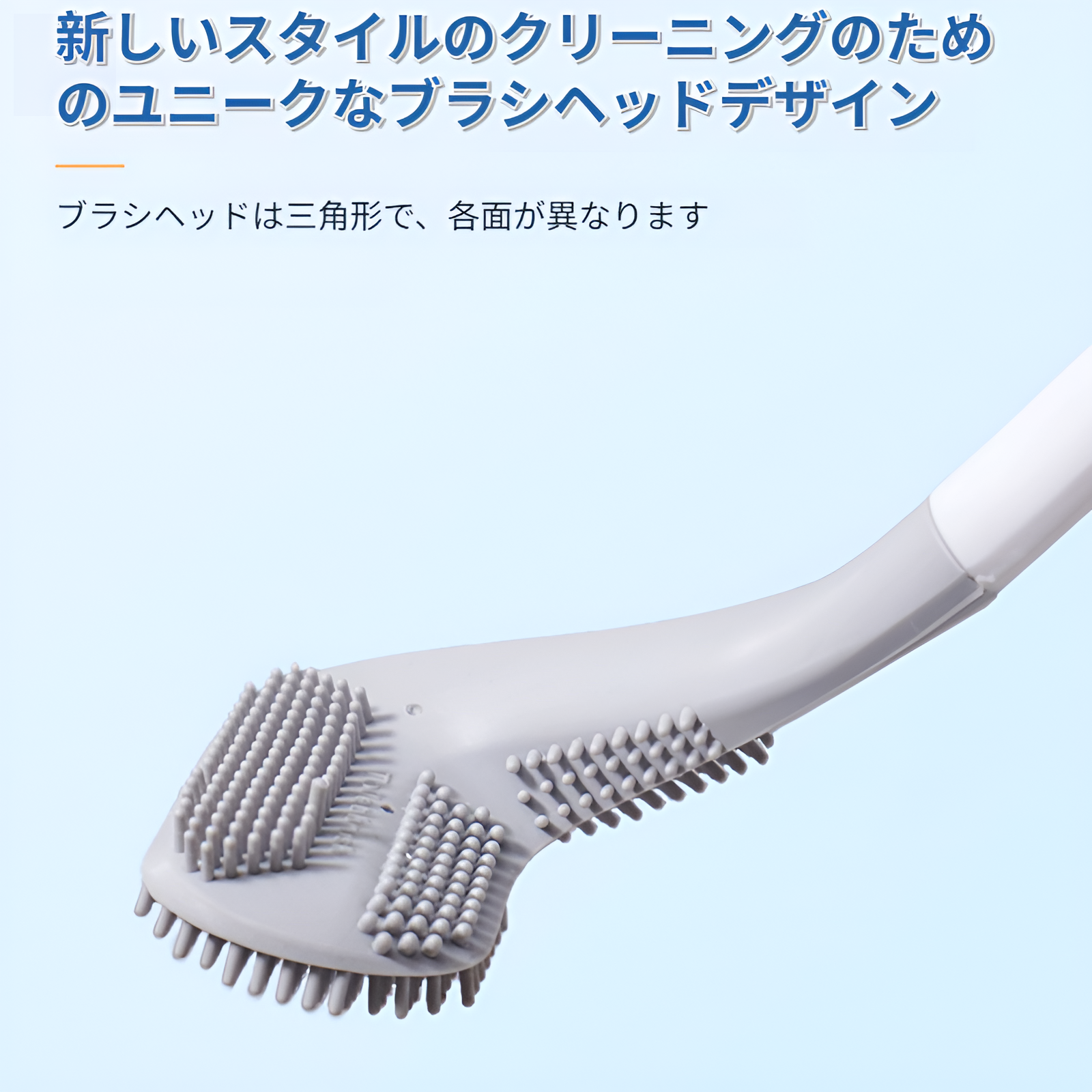 トイレブラシ トイレ掃除 ブラシ ケース付き トイレブラシ おしゃれ トイレ 掃除 便器掃除 トイレ掃除ブラシ バスルーム用品 清潔 トイレクリーナー 360°ブラシ