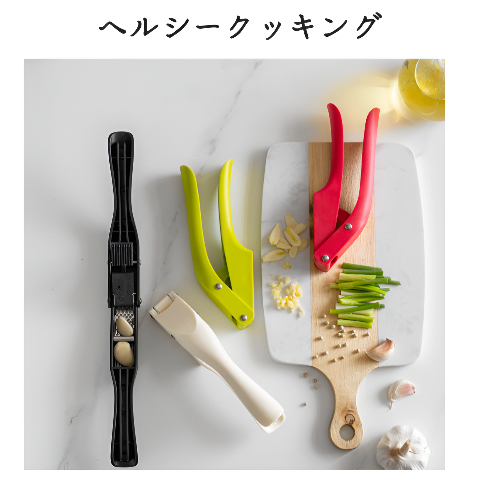 キッチンガーリックプレス家庭用ツーインワンガーリックスライサーガーリックブレンダー