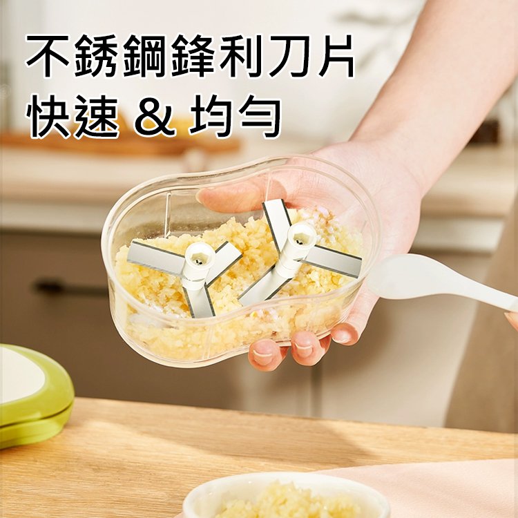 雙頭手動切蒜器