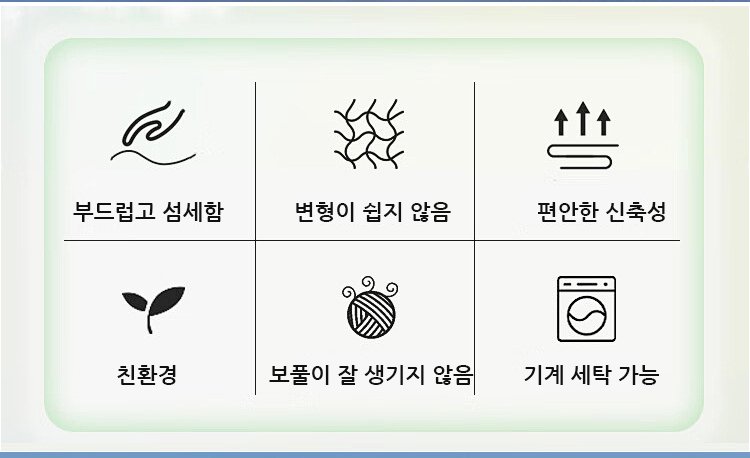 비즈니스룩에 어울리는 고급 남성 셔츠