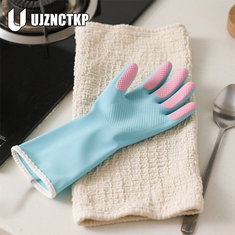 가정용 식기 세척 주방용 라텍스 장갑