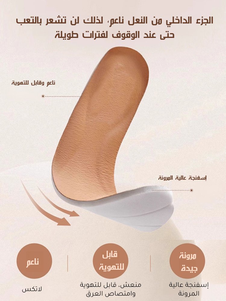 حذاء نسائي منخفض الرقبة مصنوع من الجلد الناعم مع مقدمة معدنية