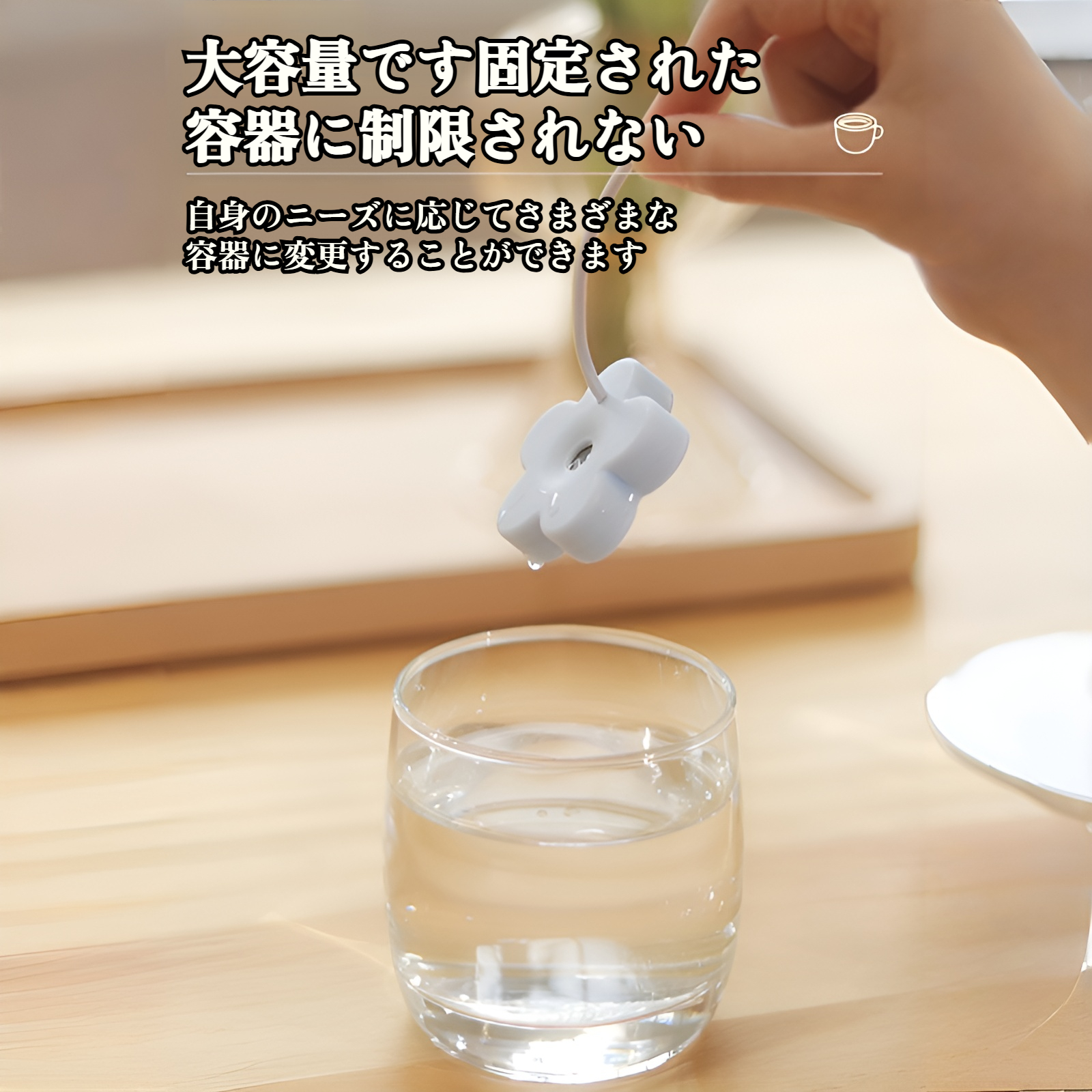 クリエイティブフラワー加湿器 USBミニポータブルオフィスサイレントウォーターカップホームミニ加湿器