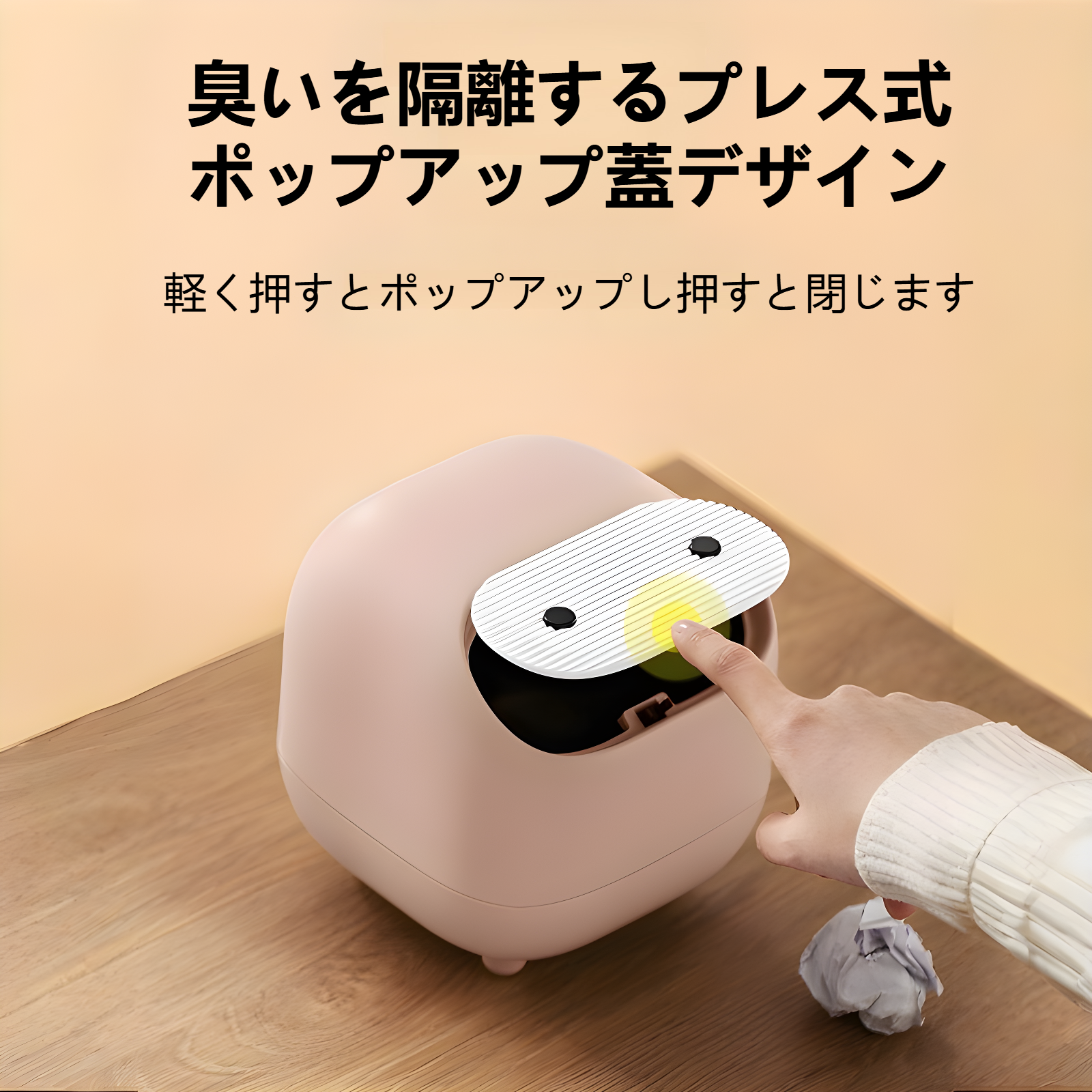 デスク整理に便利な収納ボックス