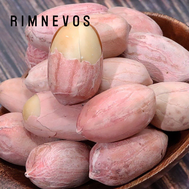 パリッとした食感の焼きピーナッツアップ画像