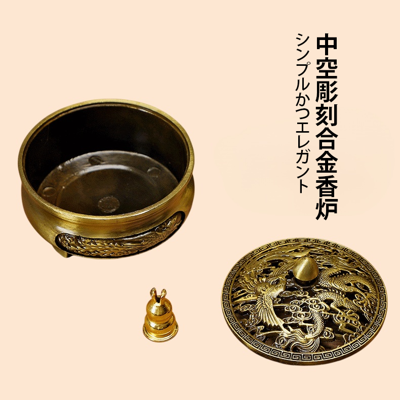 合金製レトロ香炉飾り