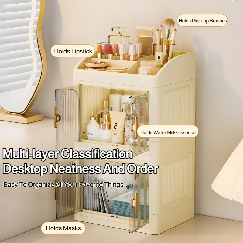 가정용 탁상 접이식 수납함 다용도 플라스틱 수납장 더블 도어 화장품 수납함 방진 레이어드 수납함