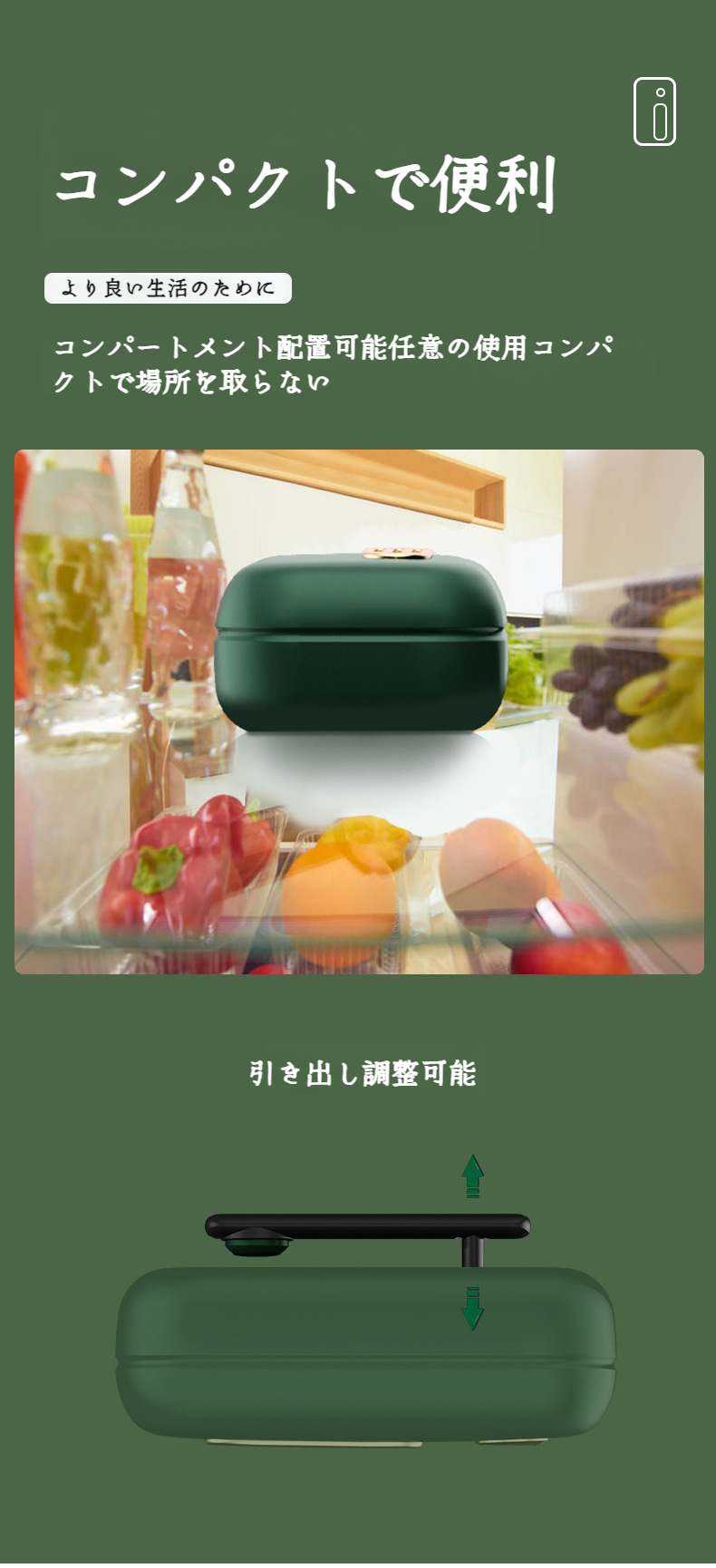 強力なオゾン滅菌機能を持つ空気清浄機