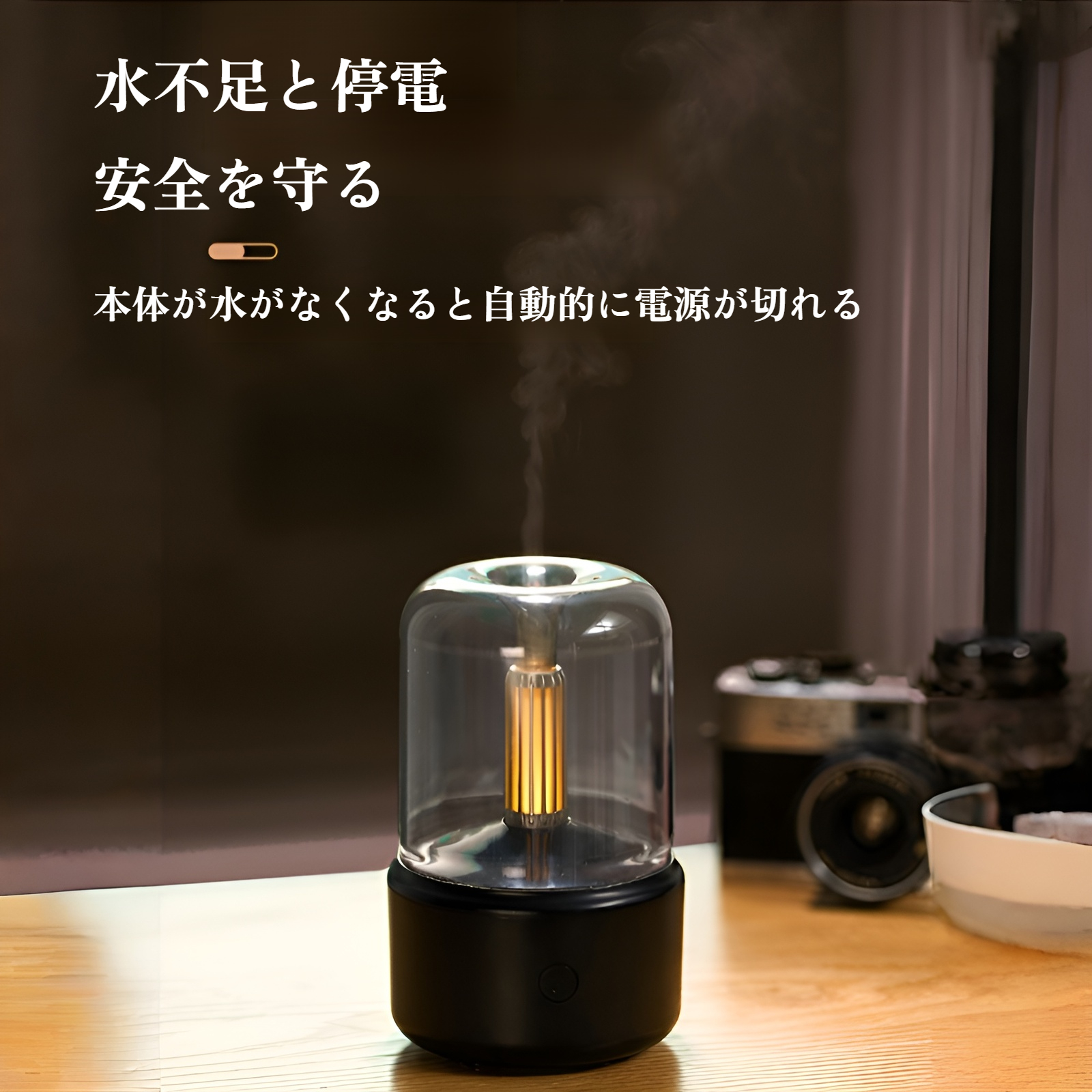 アロマディフューザー 水なし アロマディフューザー 静音超音波 加湿器 アロマ ディフューザー エッセンシャルオイルディフューザー LEDライト インテリアおしゃれ お手入れ簡単 ベッドサイド・卓上使