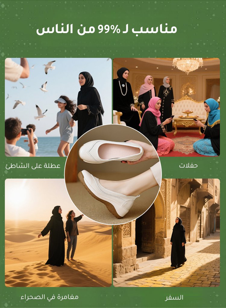 [مناسب لـ 99% من النساء] حذاء تقويم مريح وسهل الارتداء برأس مستدير للكسالى