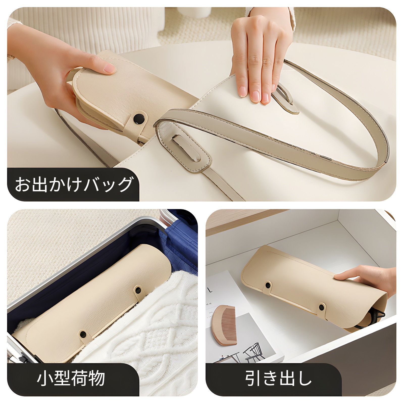 カーリングアイロン断熱パッド、やけど防止収納バッグ、旅行用ポータブルスプリント保護カバー、多機能防塵収納