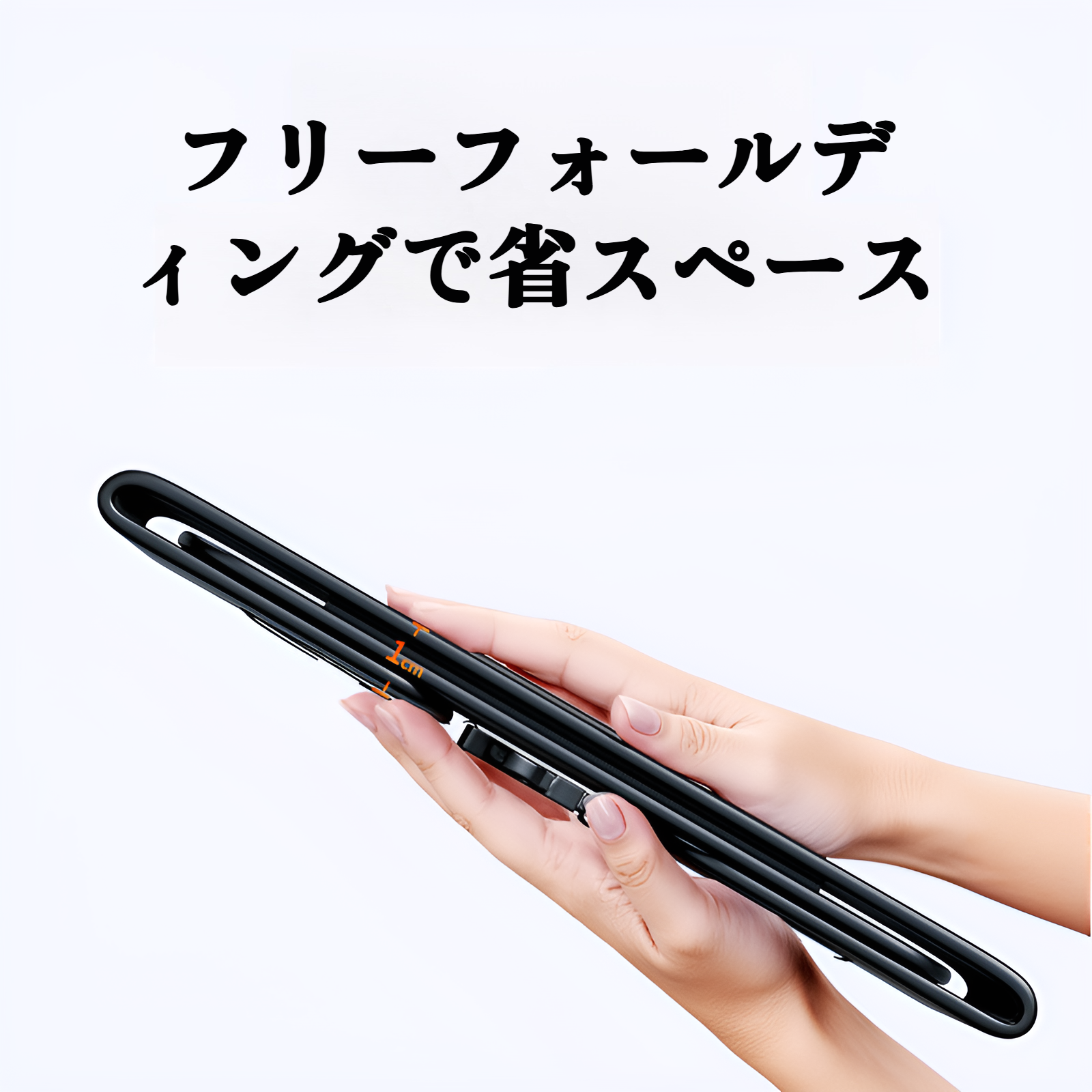 シートバック収納としての多機能ティッシュボックス