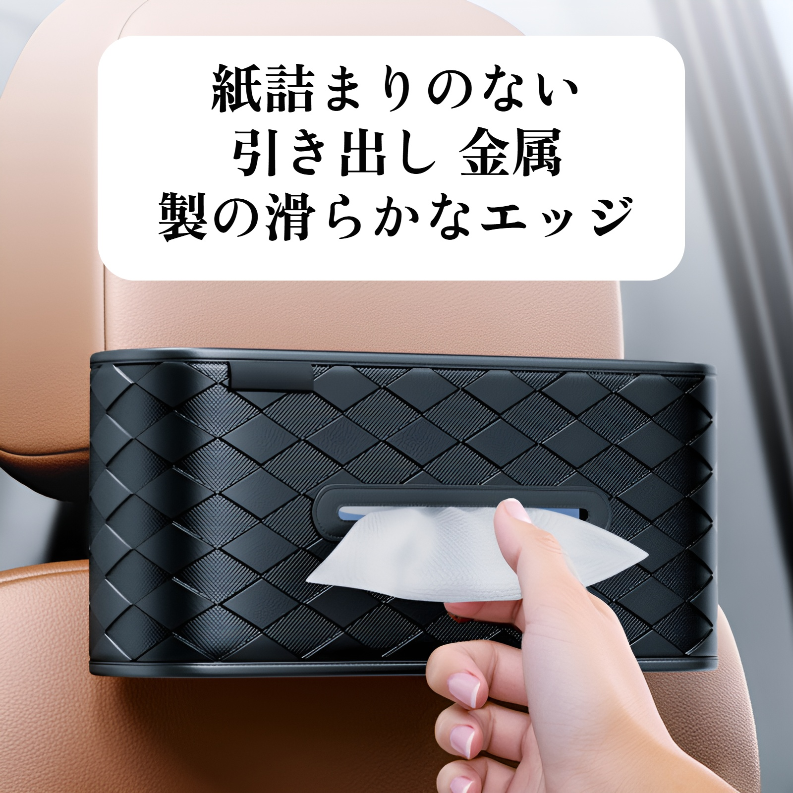 レザー製サンバイザー取り付けイメージ