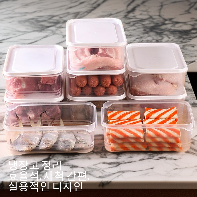 1500ML 음식 수납 신선함