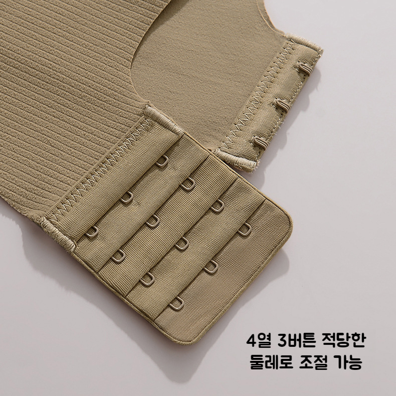 컴포트 몰드 브라 푸쉬업내의여수부유방하반중력탑브라