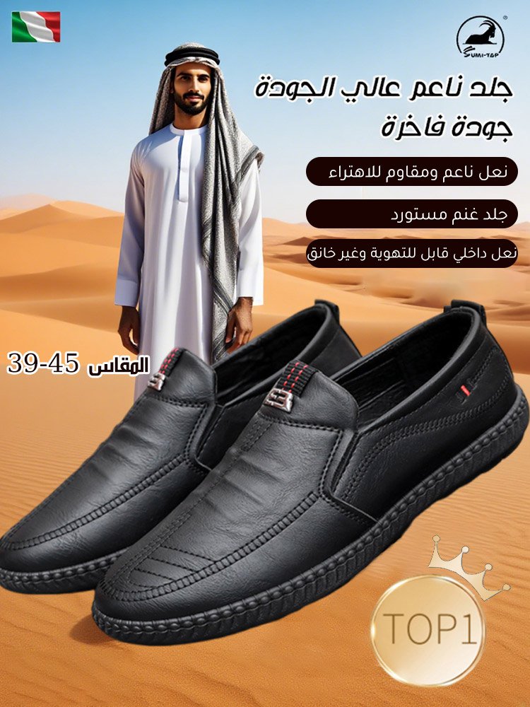 حذاء جلدي تجاري رجالي إيطالي مصنوع يدويا