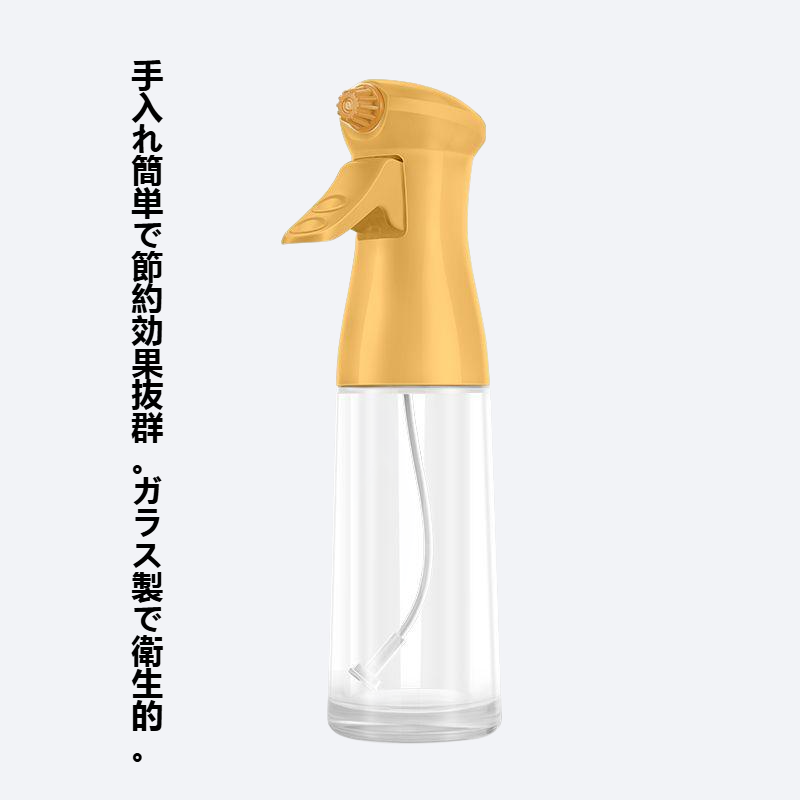 キッチン家庭用スプレーポット