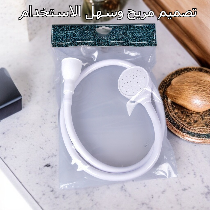 رأس دش حمام الحيوانات الأليفة الأجنبية أداة تنظيف خارجية للكلاب