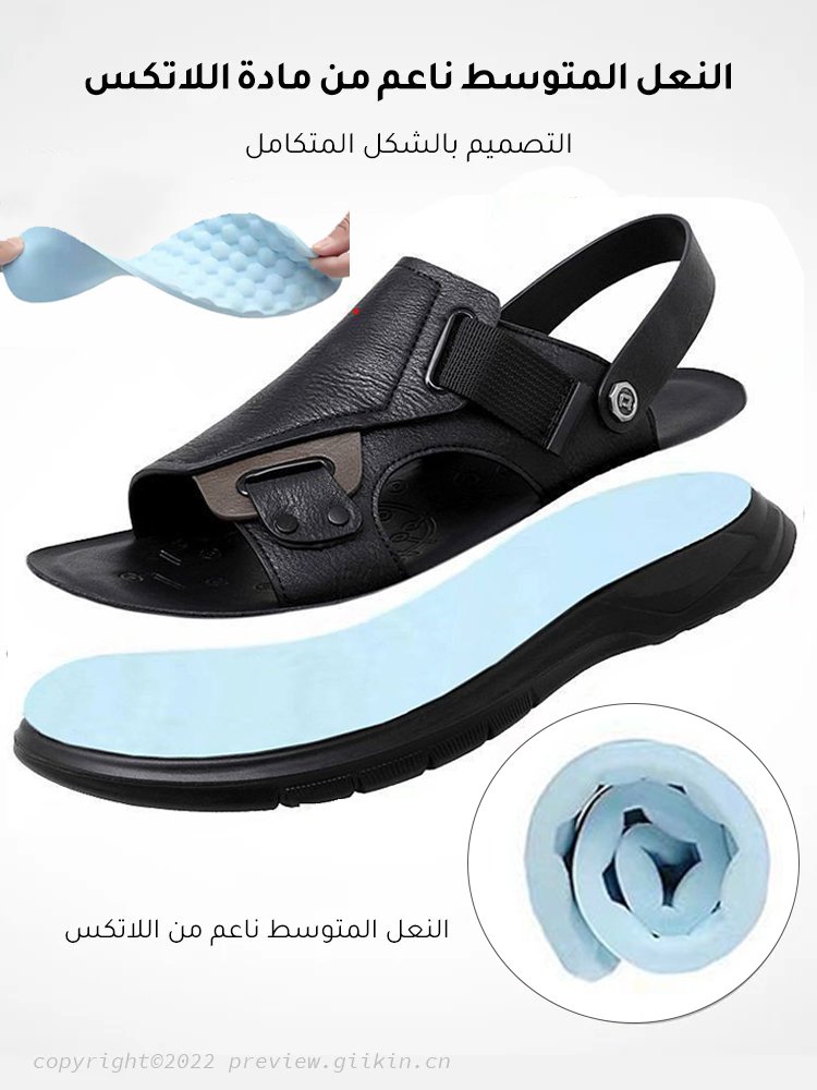 صندل جلدي جديد مع طريقتي الارتداء، مناسب للارتداء أثناء قيادة السيارة