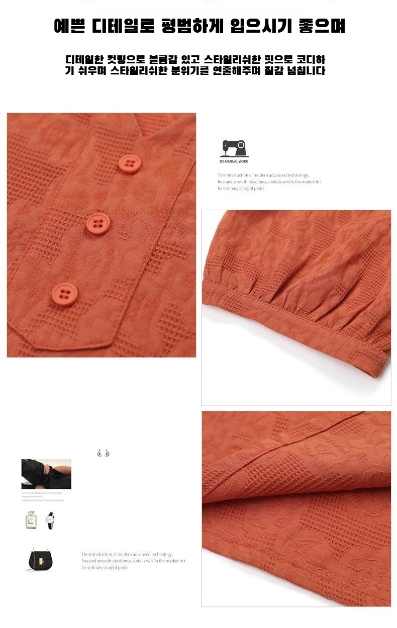 엄마를 위한 편안한 면 마 반팔 블라우스