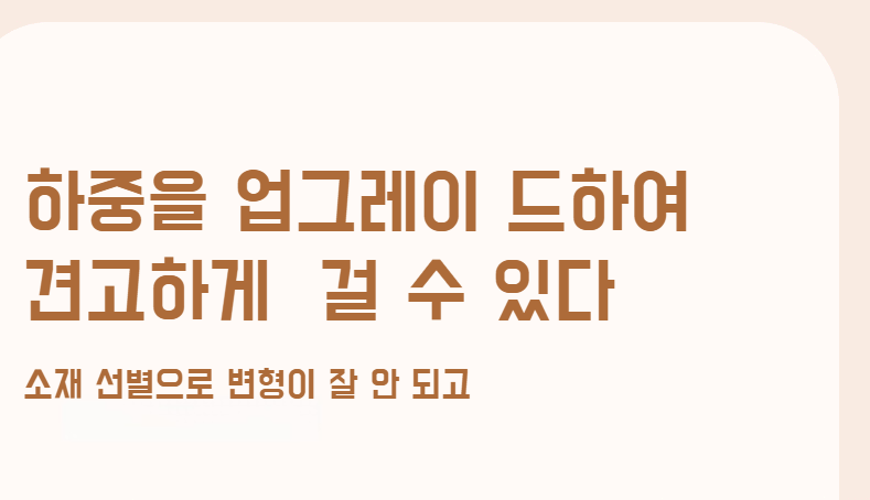 속옷, 양말, 액세서리 수납에 적합한 걸이