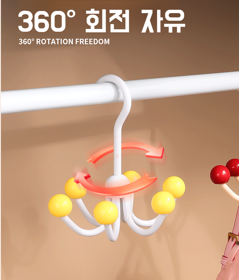 육발걸이 각도 조절 기능 디테일