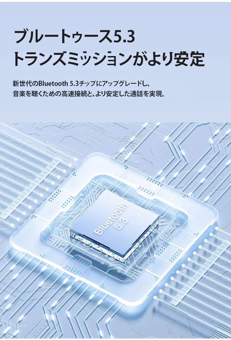 翻译件-爆款运动开放式蓝牙耳机-1181224_21.jpg