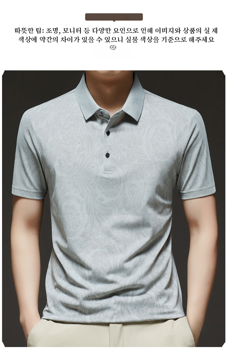 モデル着用夏用メンズTシャツ側面