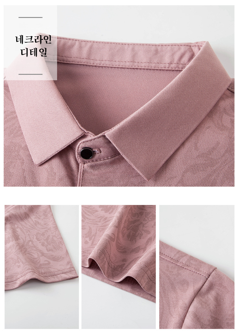 배기 스타일의 남성 반팔 티셔츠 착용샷