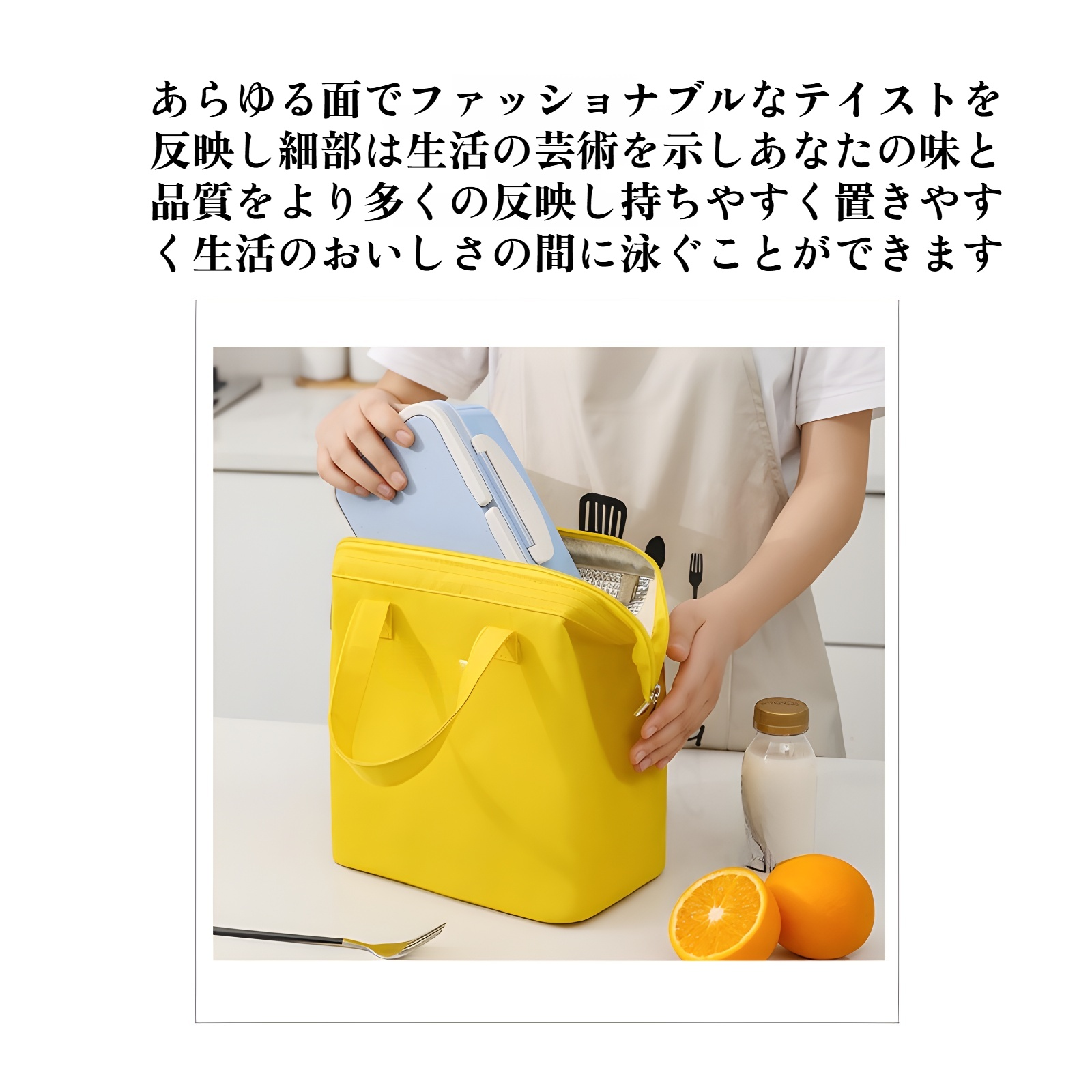 ランチバッグ 保冷バッグ お弁当 保冷ポーチ ランチ 撥水 抗菌おしゃれ クーラーバッグ ランチバッグ 縦型 ランチ お弁当 飲み物 お弁当袋 ペットボトル 水筒 大きめ 大容量 保温 メンズ キッズ