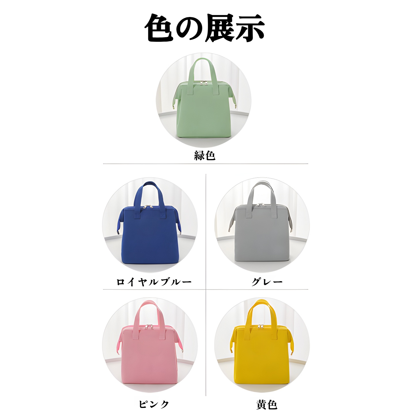 ランチバッグ 保冷バッグ お弁当 保冷ポーチ ランチ 撥水 抗菌おしゃれ クーラーバッグ ランチバッグ 縦型 ランチ お弁当 飲み物 お弁当袋 ペットボトル 水筒 大きめ 大容量 保温 メンズ キッズ