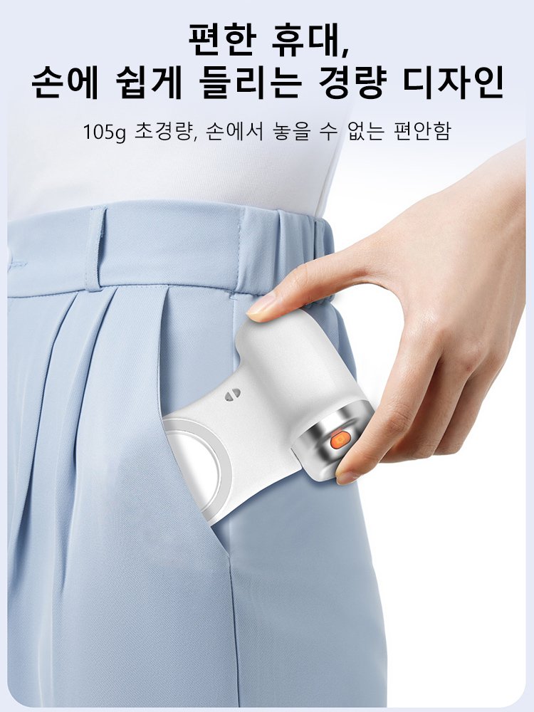 【조명등 증정】무단 변줌 휴대폰 자석 카메라 핸들