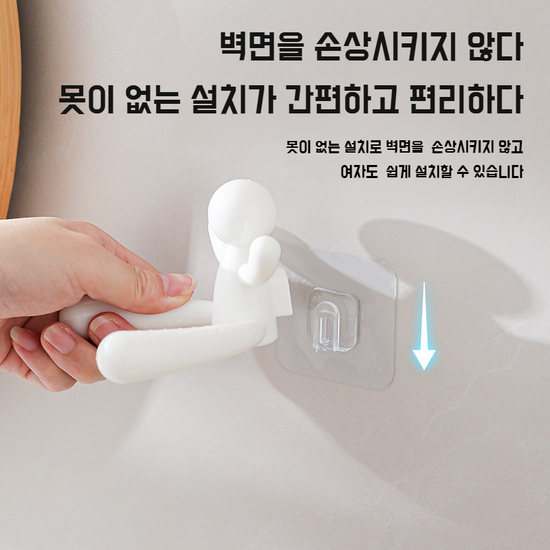 다용도 머리끈 걸이 수납선반 다용도 펀치프리 벽걸이 헤어링 핸드폰 거치대 인간형 헤어 액세서리 수납선반