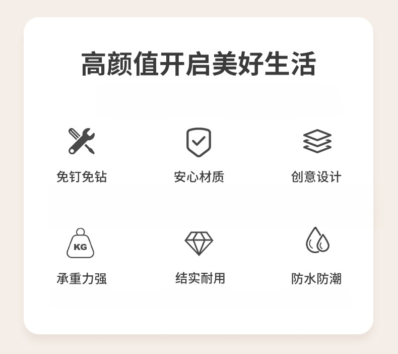 헤어링과 머리끈 정리 예시