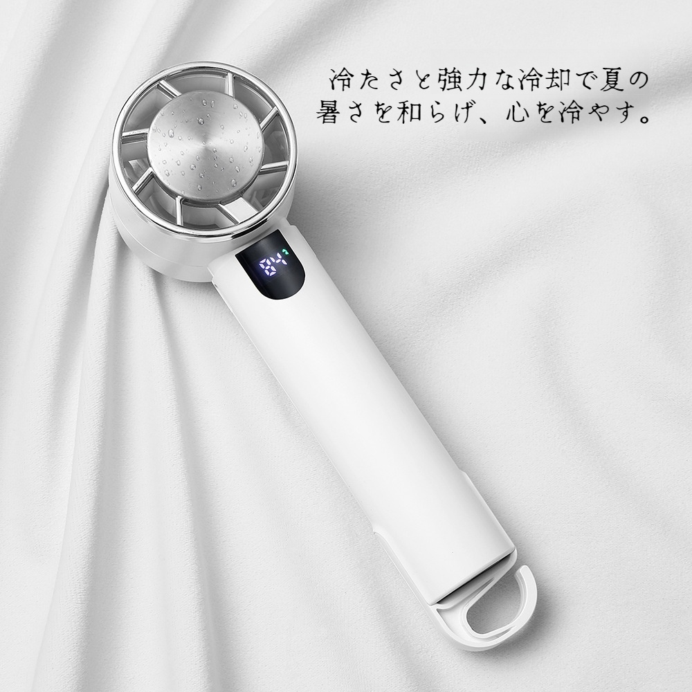卓上ポータブル扇風機 超長寿命ハンドヘルドファンデジタルディスプレイ氷冷却ファン