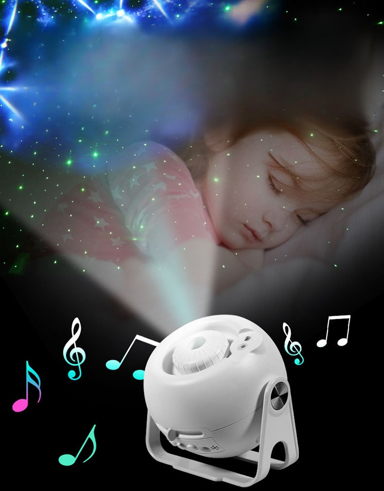 별빛 프로젝션 램프