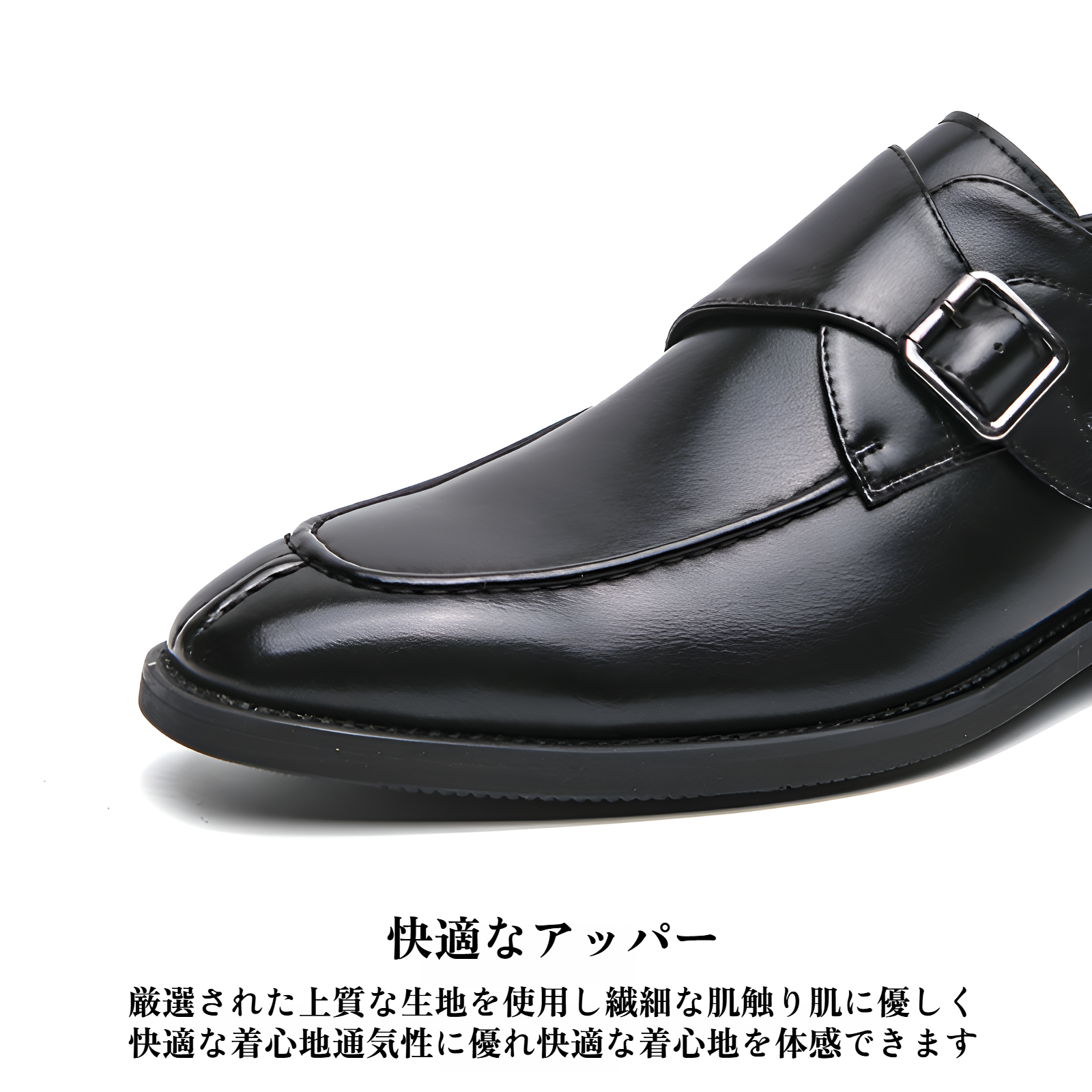 大きいサイズ メンズ カジュアル ファッション ダービーシューズ 英国風 ファッション スリッポン レザーシューズ ビジネス フォーマル 身長アップ シューズ