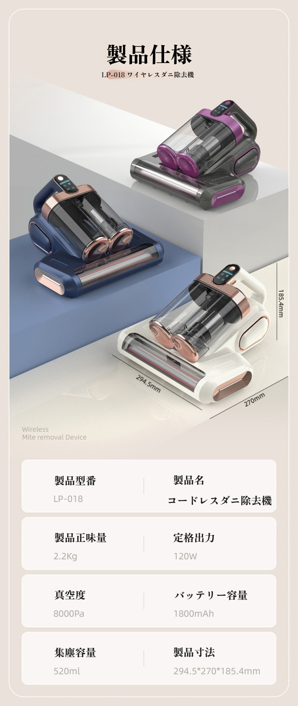 パットフィルターの交換方法を説明するイメージ