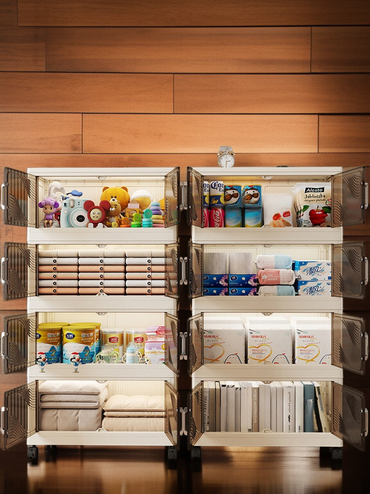 収納キャビネット