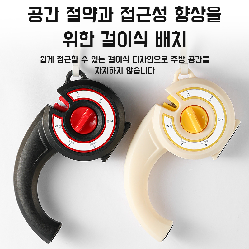 가정용 다용도 그라인더 빠른 정갈이 공구 식칼날개날칼 주방만들기 정갈이