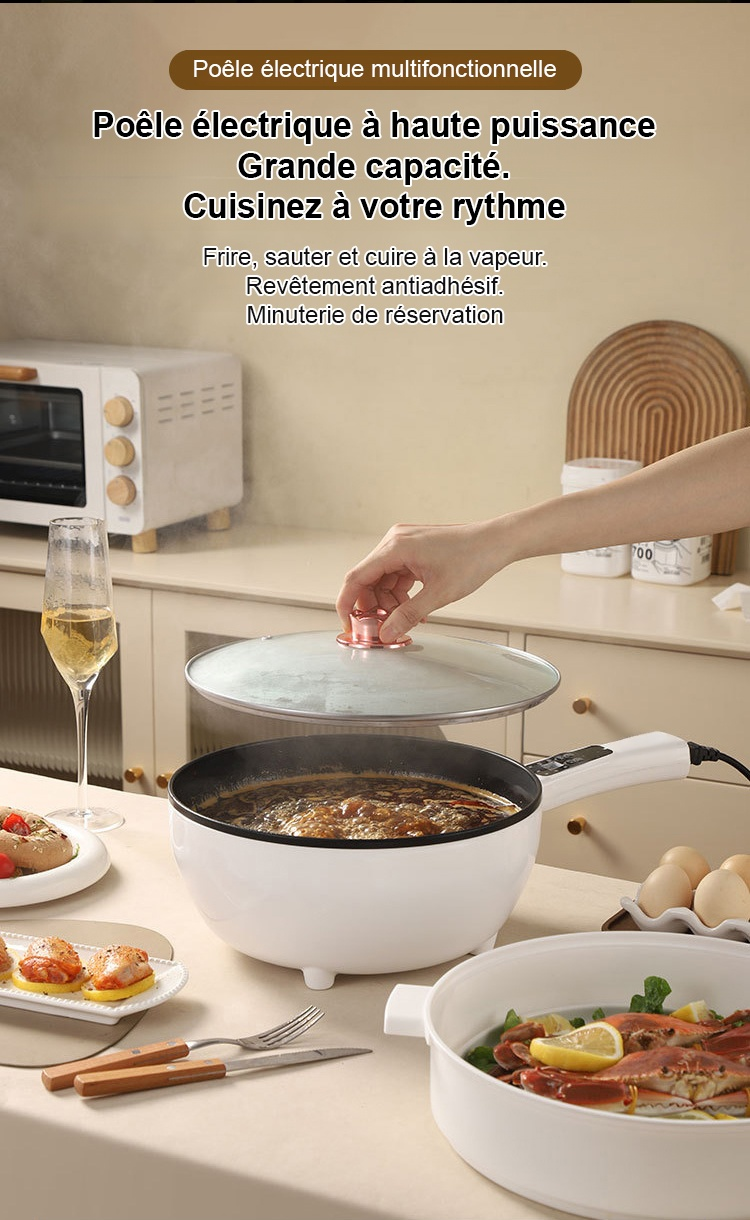 Wok électrique multifonctionnel intégré et intelligent