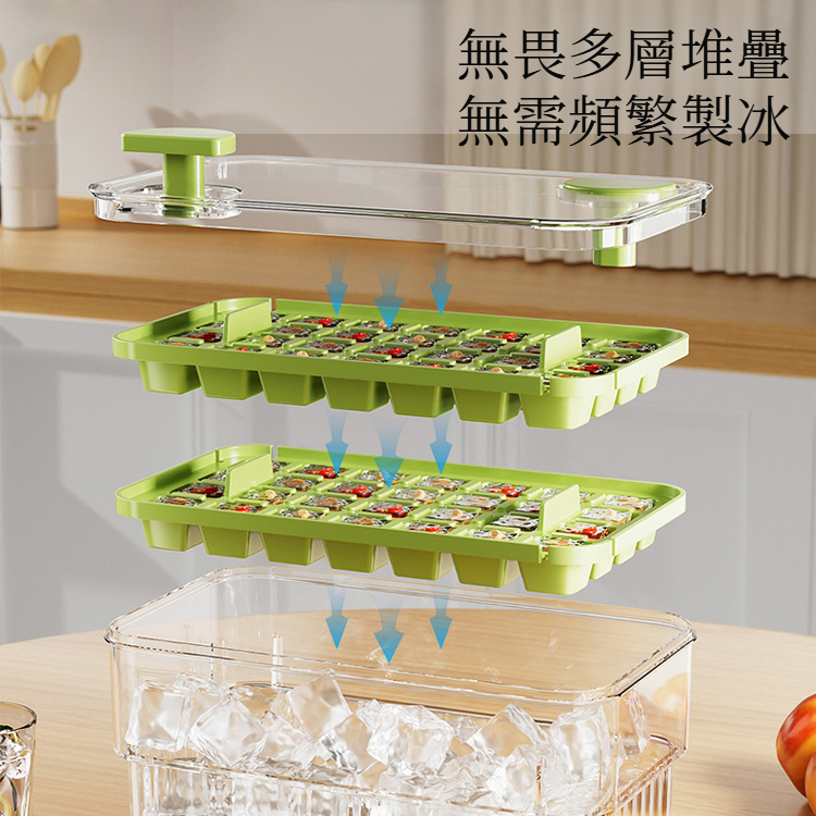 自製冰塊模具食品級套裝帶蓋食品級冰盒套裝冰塊模具壓榨機帶蓋冰格模型食品級冰盒套裝冰塊模具壓榨機帶蓋冰格模型