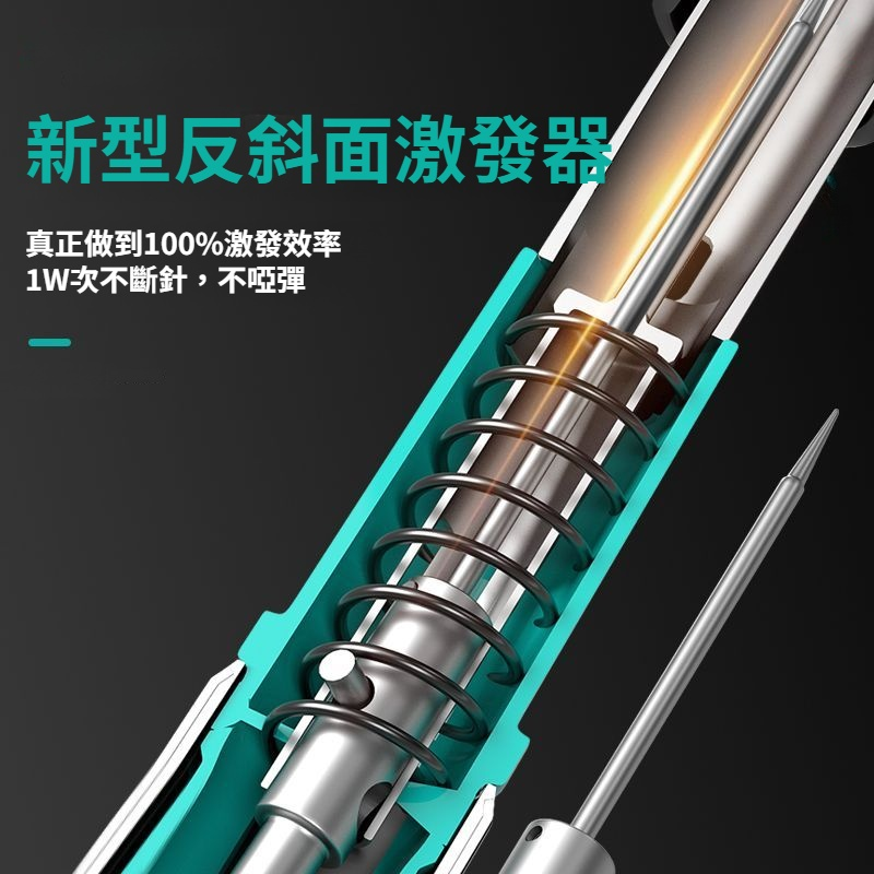 迷你釘槍吊頂混凝土水泥釘槍打釘家用氣動裝置