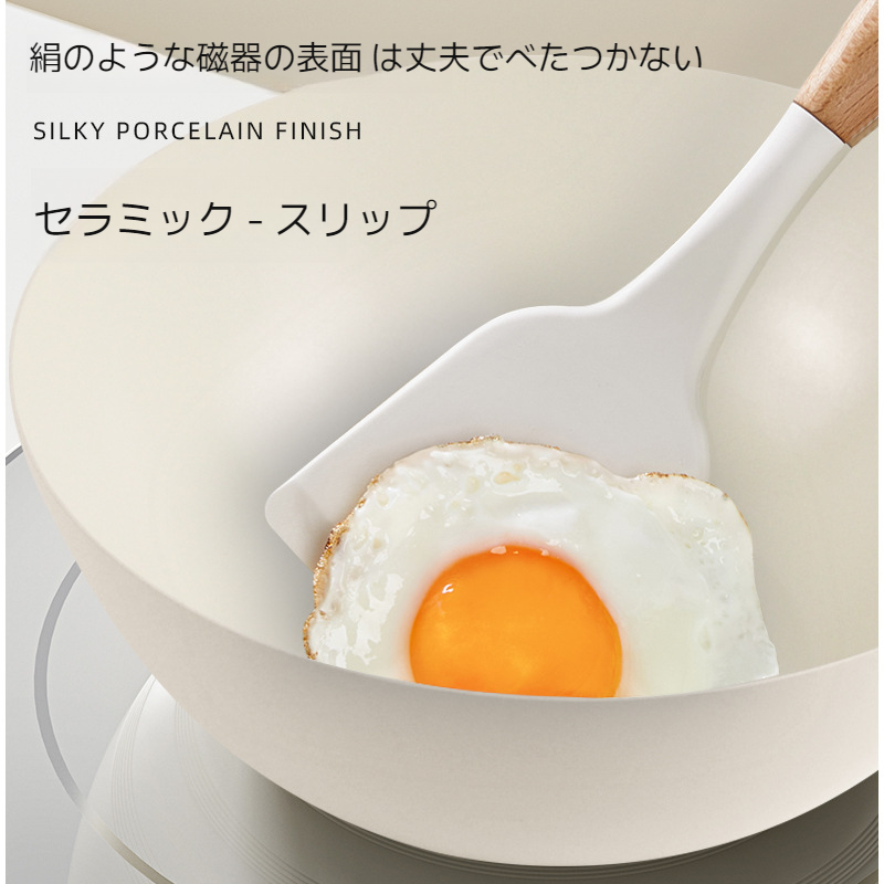 家庭用ガスコンロ 多機能フライパン セラミックポットコンパクトコーティングガスコンロ IHクッカー ガスコンロ 天然セラミック鍋