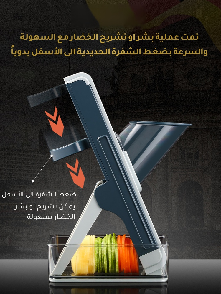 مبشرة رويال يدوية آمنة فاخرة ألمانية