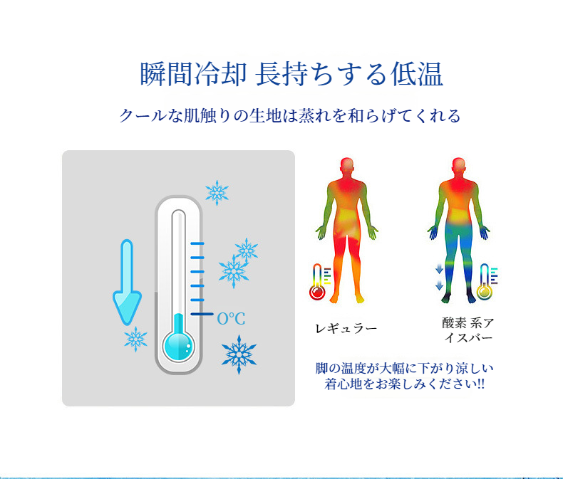 薄手でハイストレッチの速乾スウェットパンツ男性用