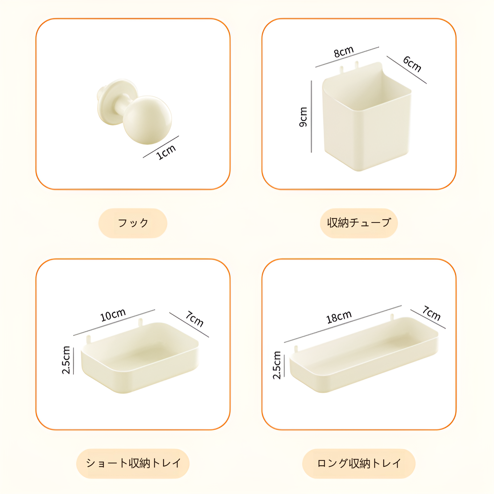 デスクトップクラウド穴あき収納ボックス高価値引き出し式収納ラック大容量収納ボックスデスクトップ雑貨ラック