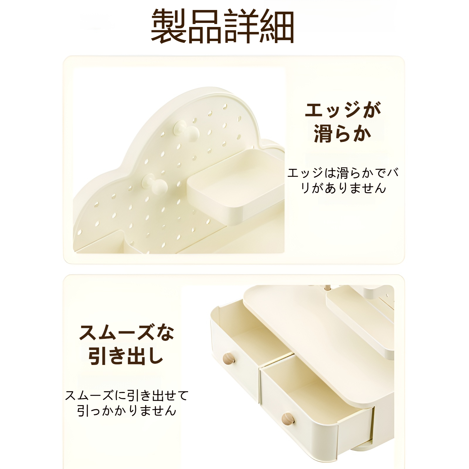 穴あきデザインで通気性抜群の収納ボックス